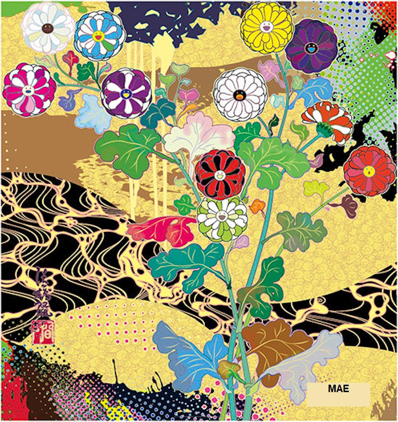 SOLD   - Kōrin: The Time of Celebration, 2015 - 1 left  (Gold Kōrin)